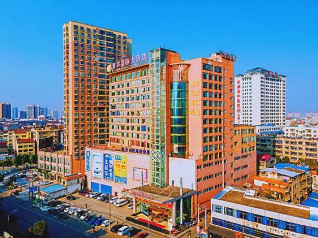 xiangyang
