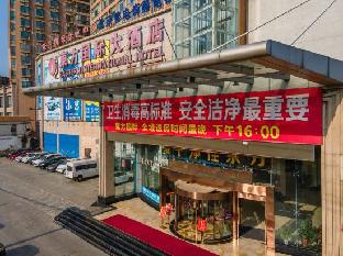xiangyang