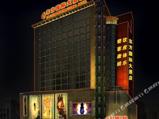 xiangyang