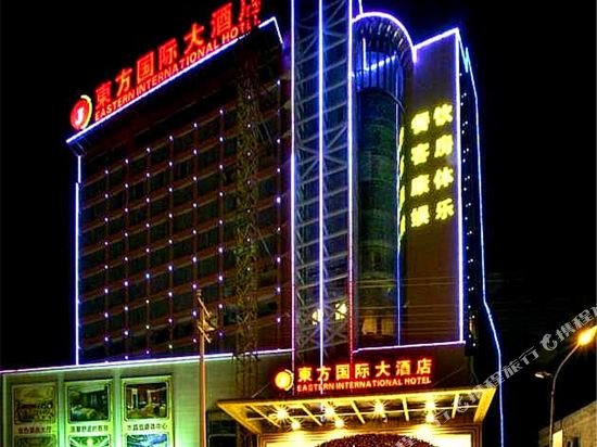 xiangyang