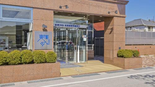 toyoko inn maibara station shinkansen nishi