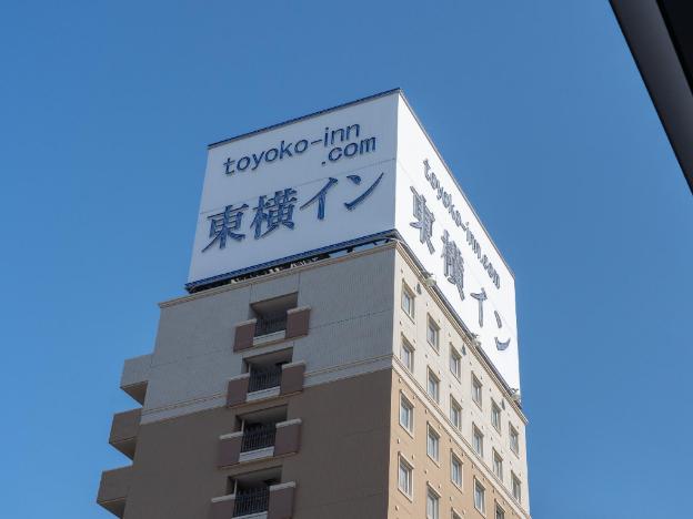 toyoko inn fujieda eki kita guchi