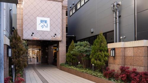 toyoko inn fujieda eki kita guchi