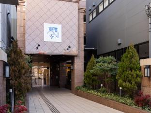 toyoko inn fujieda eki kita guchi