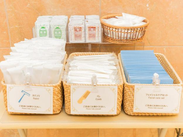 toyoko inn yokohama sakuragicho