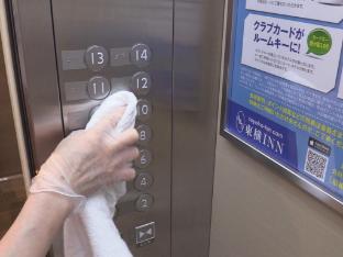 toyoko inn yokohama sakuragicho