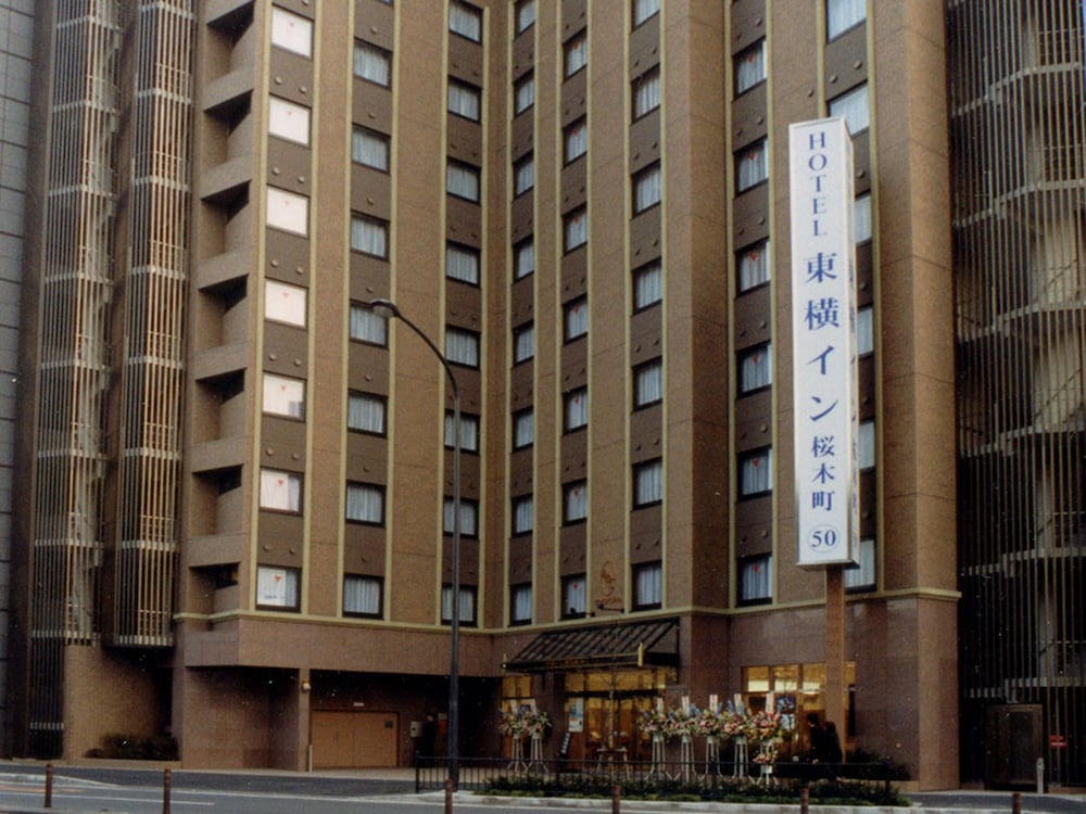 toyoko inn yokohama sakuragicho