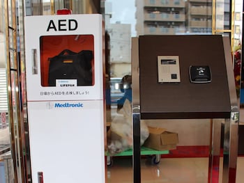 toyoko inn yokohama sakuragicho