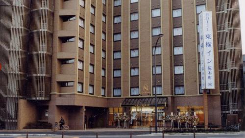 toyoko inn yokohama sakuragicho