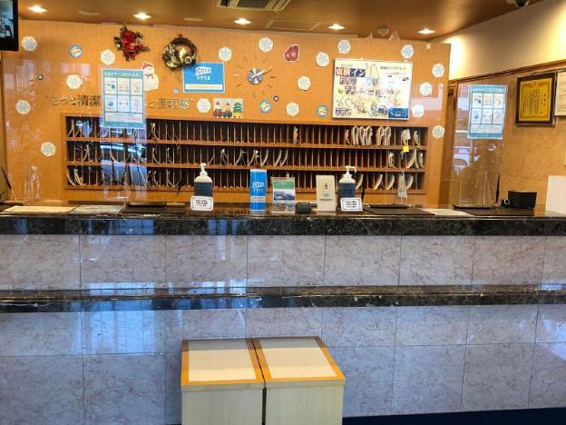 toyoko inn hokkaido okhotsk abashiri ekimae