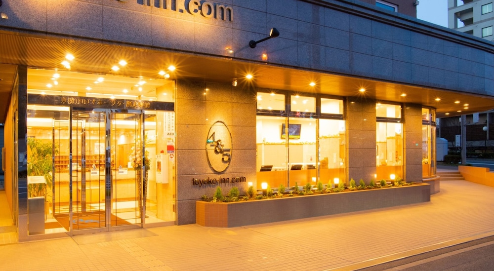 toyoko inn hokkaido okhotsk abashiri ekimae