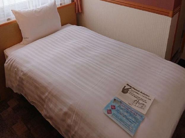 toyoko inn matsue ekimae
