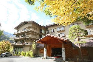 shirafune grand hotel