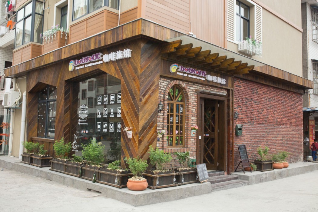 zhangjiajie shi guang zhi wai boutique hotel