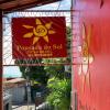 Pousada Do Sol,Pipa Beach>>Pipa,3 star