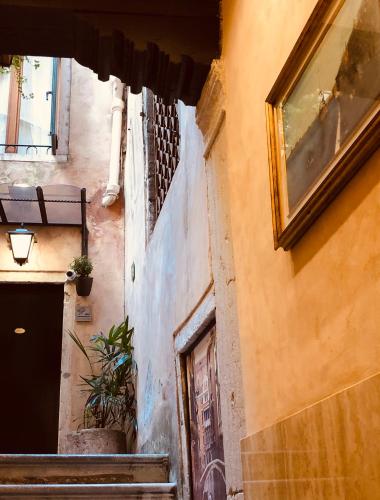 san lio tourist house