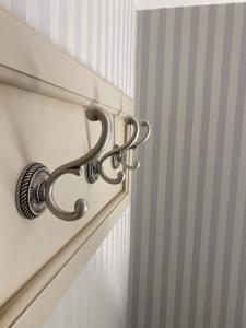 san lio tourist house