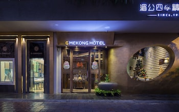 g mekong hotel phnom penh
