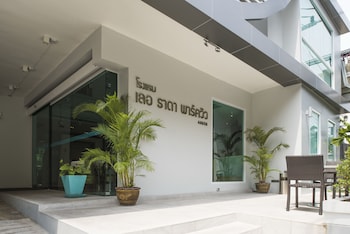 le tada parkview hotel