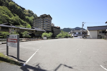 bankokuya