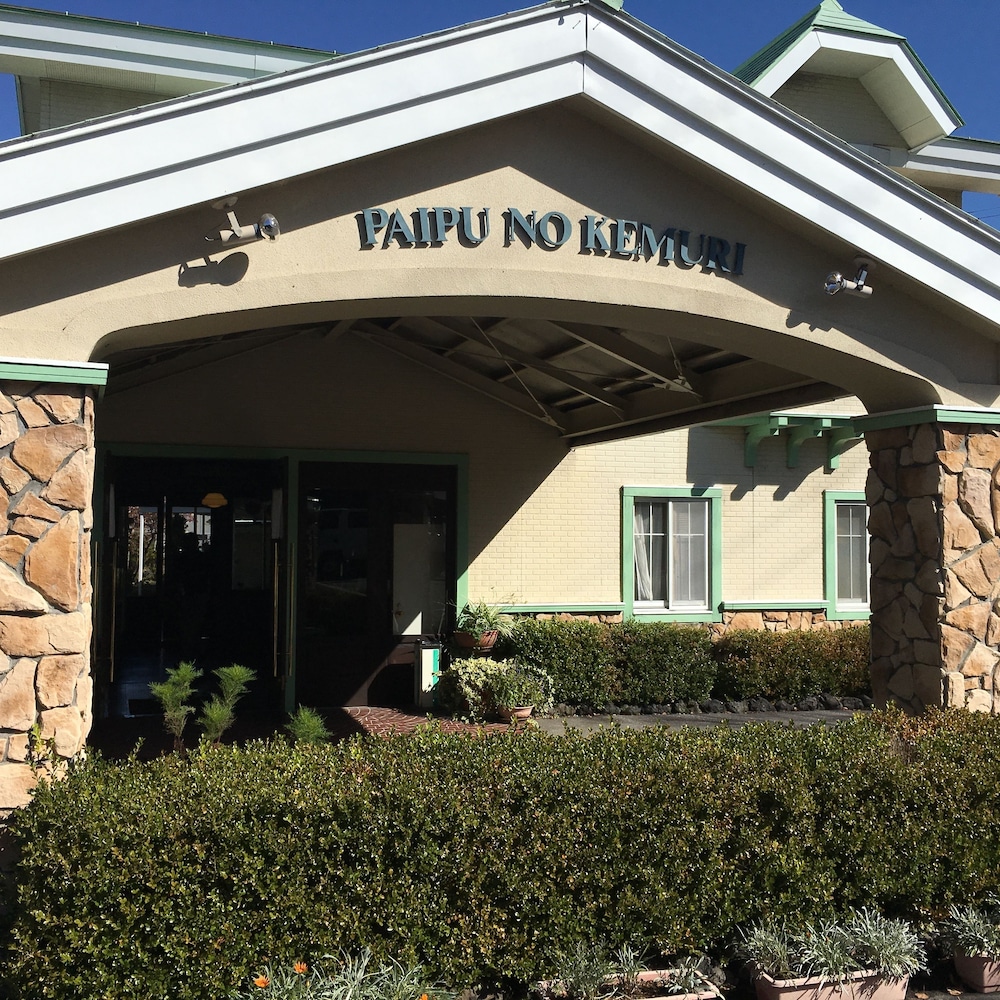 karuizawa hotel paipu no kemuri