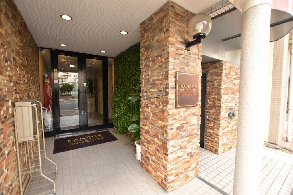 randor residence tokyo classic