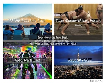 randor residence tokyo classic