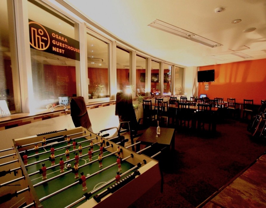 osaka guesthouse nest hostel