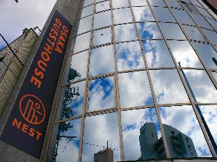 osaka guesthouse nest hostel