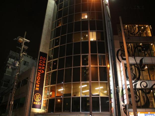osaka guesthouse nest hostel