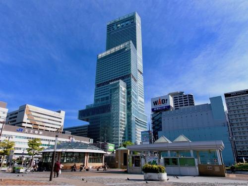 osaka guesthouse nest hostel