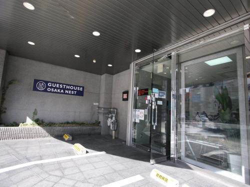 osaka guesthouse nest hostel