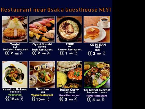 osaka guesthouse nest hostel