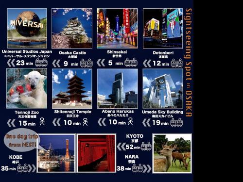 osaka guesthouse nest hostel