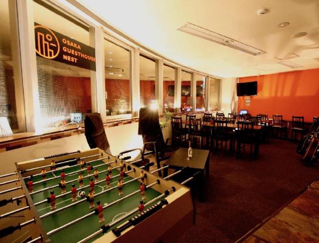 osaka guesthouse nest hostel