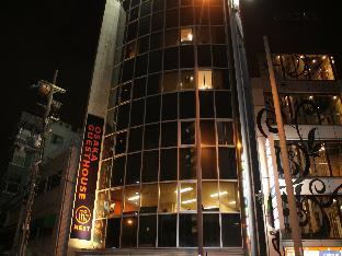 Osaka Guesthouse Nest - Hostel,Nishinari>>Kadoma,2 star