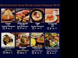 osaka guesthouse nest hostel