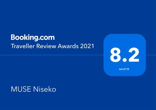 muse niseko