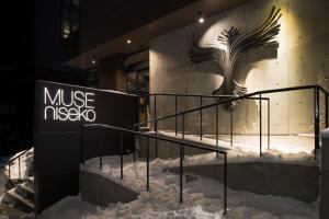 muse niseko