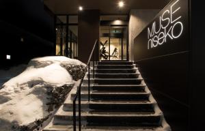 muse niseko
