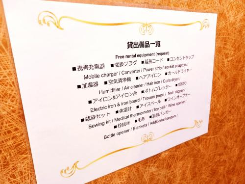 akasaka urban hotel