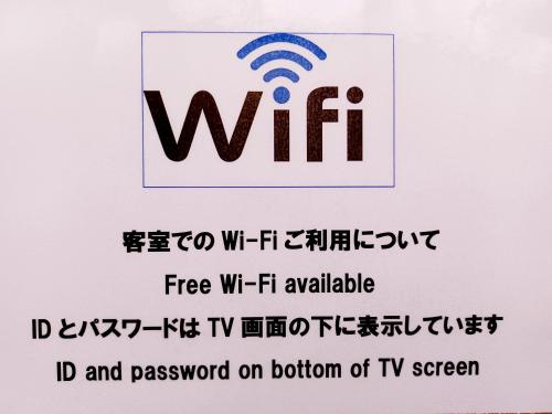 akasaka urban hotel