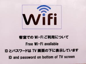 akasaka urban hotel