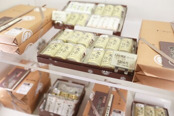 kuji sanpia hitachi