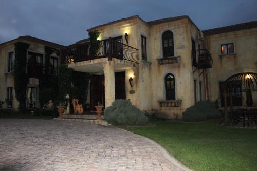 dio dell amore guest house
