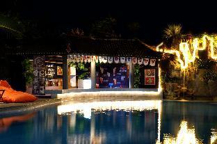 Seminyak Paradiso Hotel,Kuta>>Bali,3 star