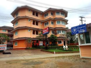 yingthip 1 apartment