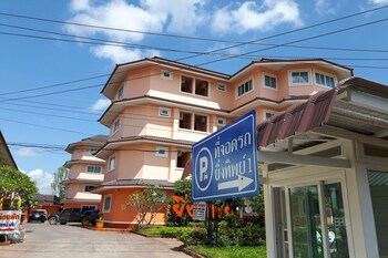 yingthip 1 apartment
