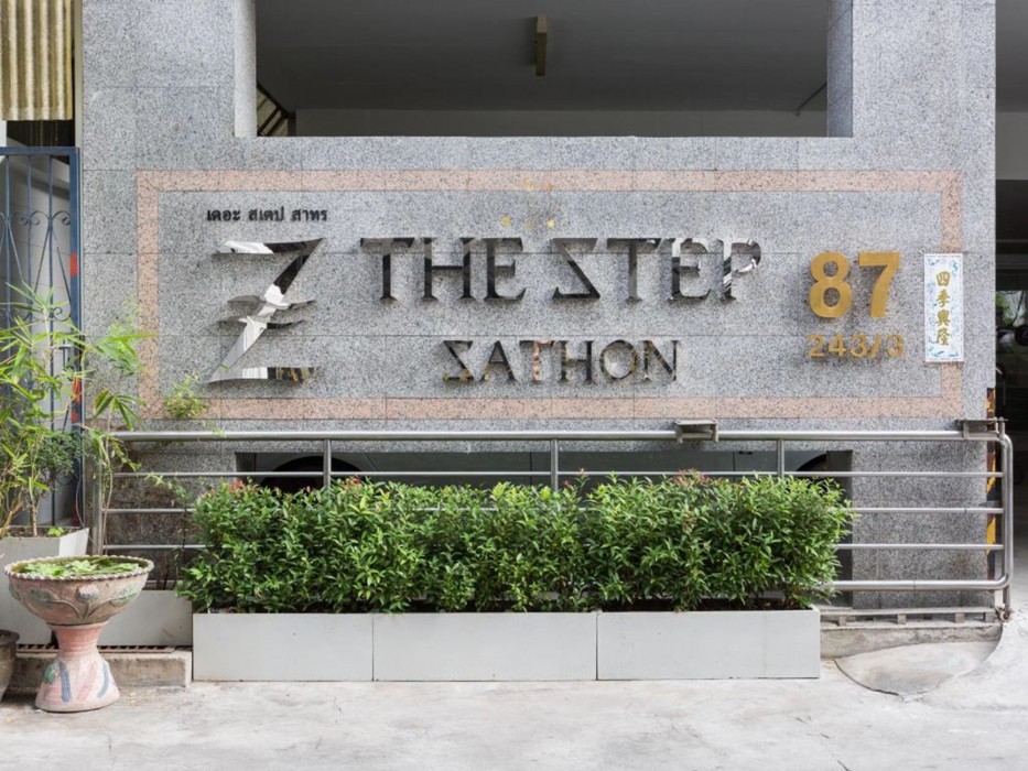 the step sathon