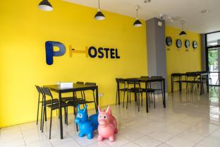 p hostel buriram